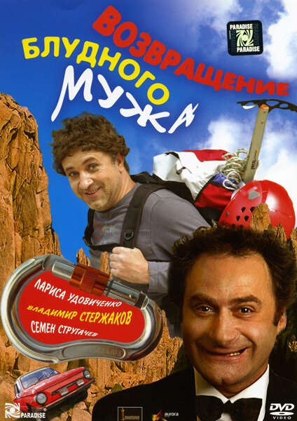 Строки