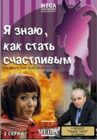 Сплинектомия