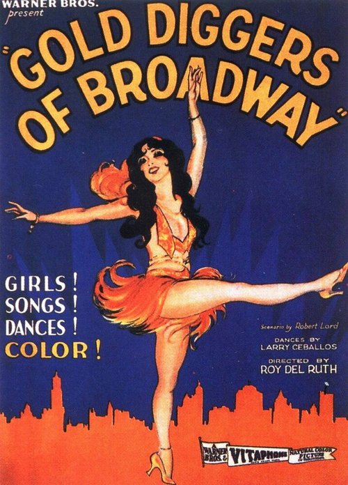 The Shannons of Broadway