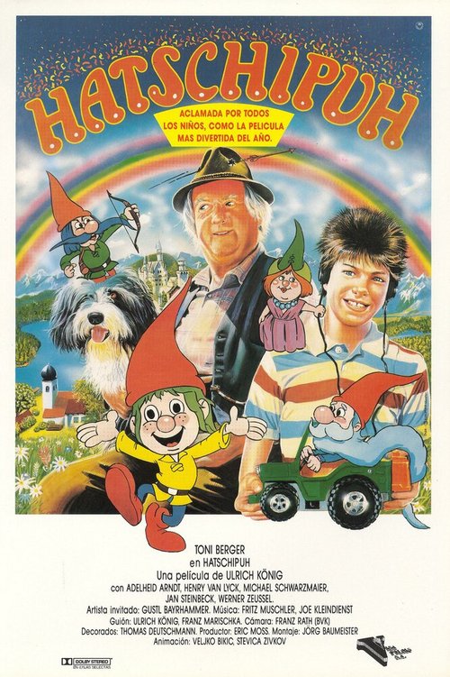 Маленький принц-тролль