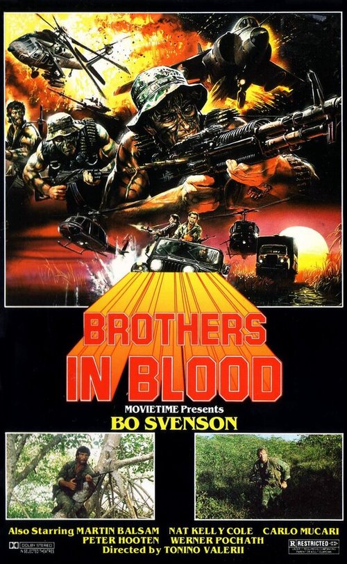 Петроградские Гавроши