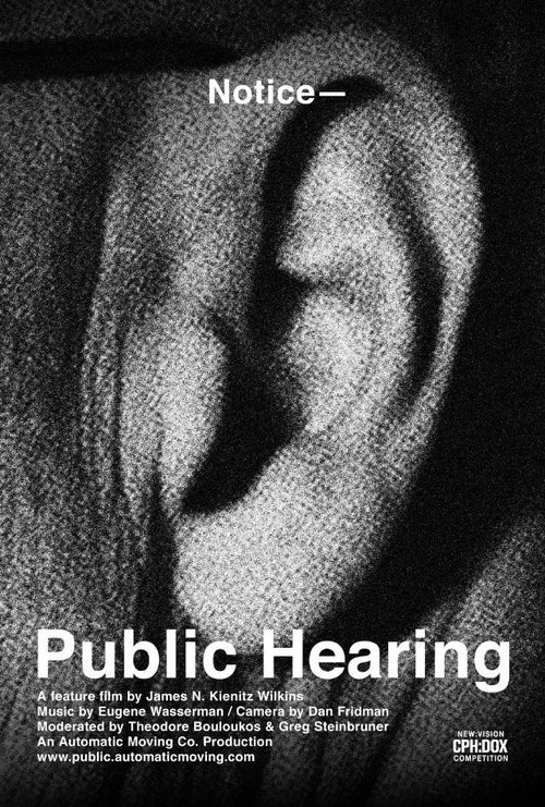 Public Hearing