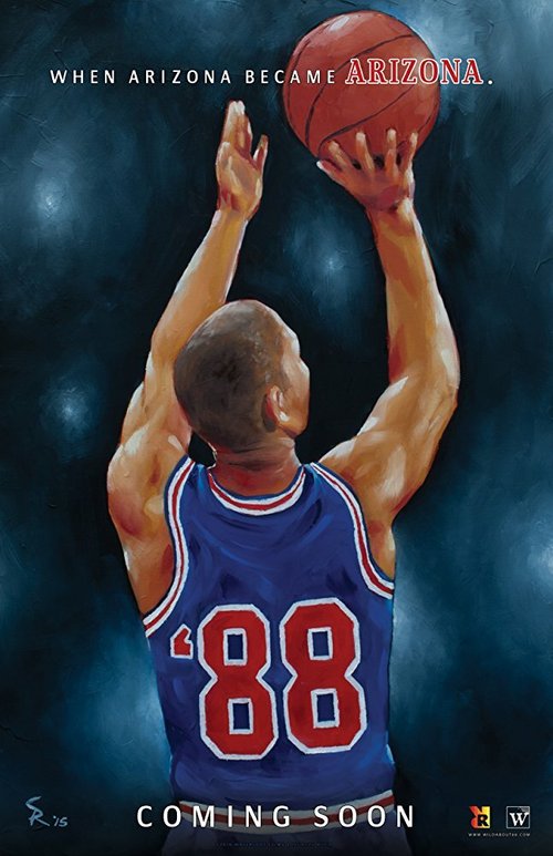 Предсезонка