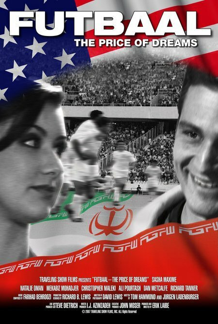 TNA Не сдаваться