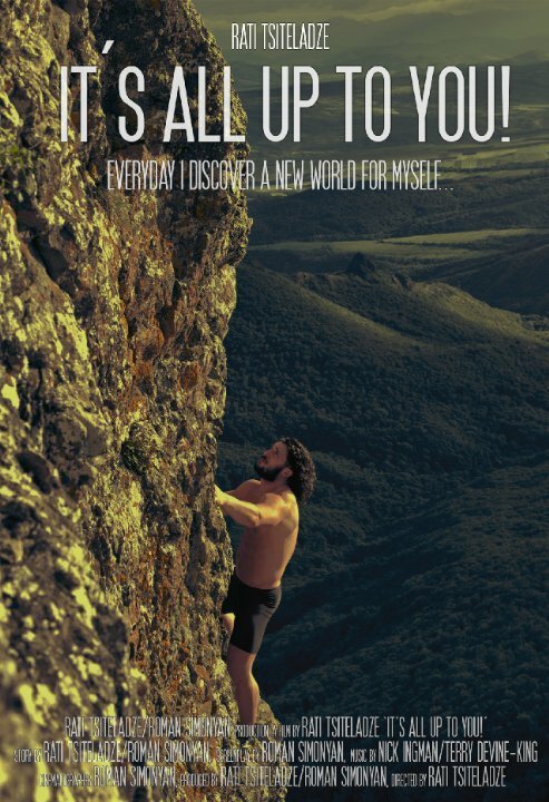 Wembley - Football Is Coaming Hoam