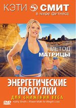 Ultimate Adult Kombat