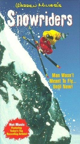 Beit Shean: Seret Milhamah