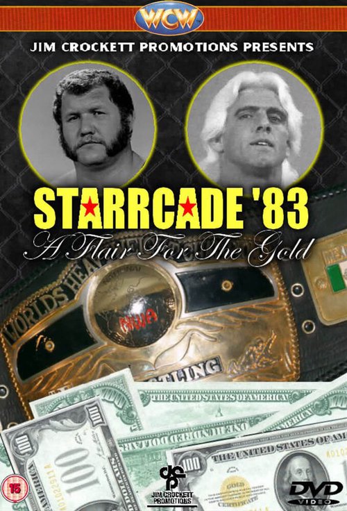 Hellcat Mud Wrestlers