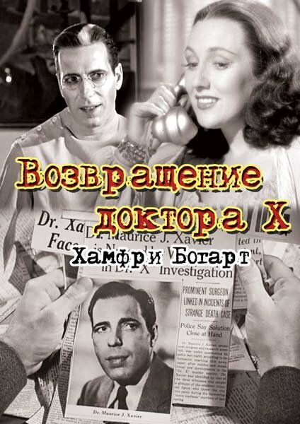 Каждое утро я умираю